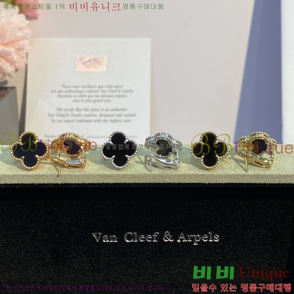 ���� ��Ŭ���� �� ���� �Ͱ��� VA30234-8