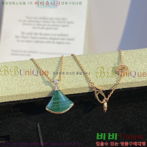 ���� �Ұ��� ����̽��帲 ����� 15BV2672531-6