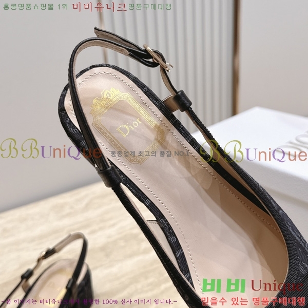 ��� ������ ���� DR2117089