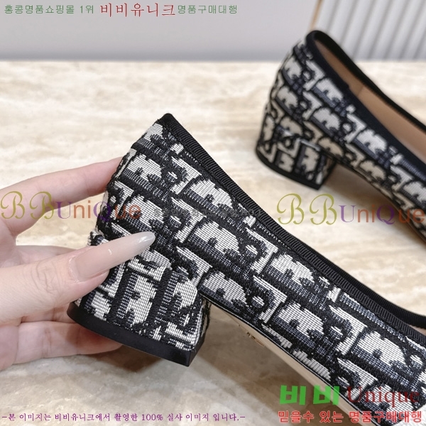 ��� ������ DR2633308-5