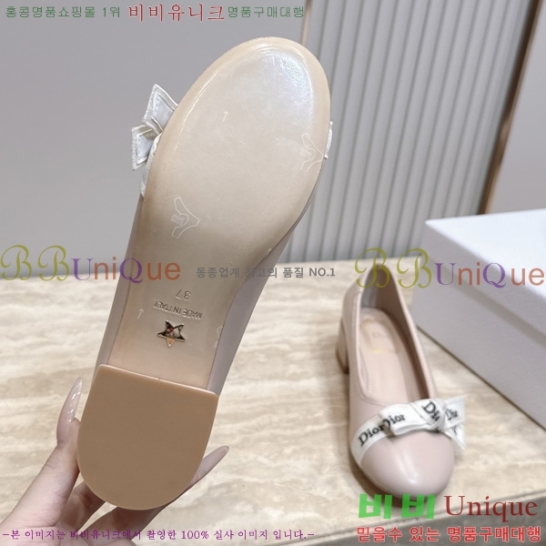 ��� ������ DR2633308-2