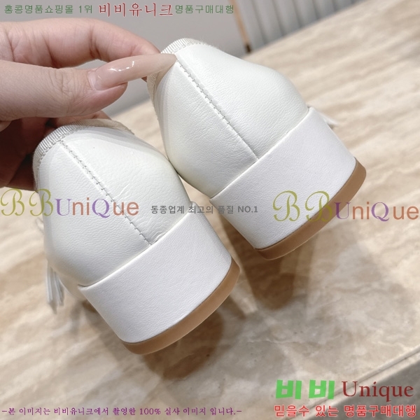 ��� ������ DR2633308-1