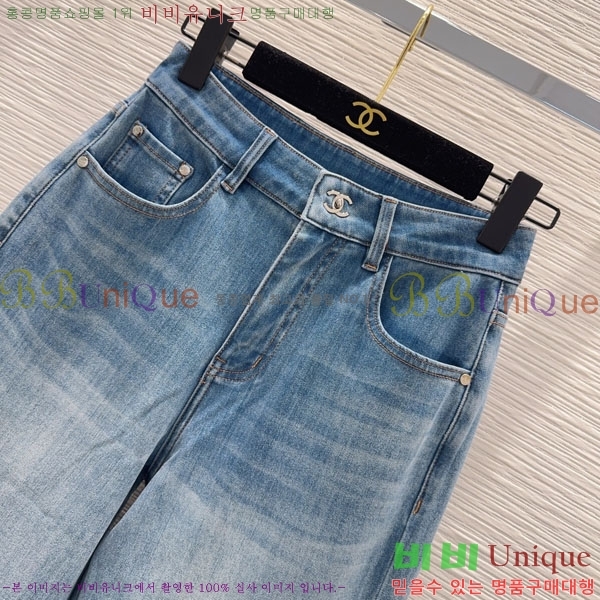 ���� ��* ���� ���� CH343098-13