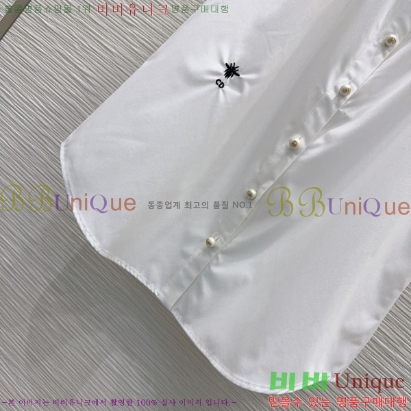 ���� ��� ���� DO3603622-1