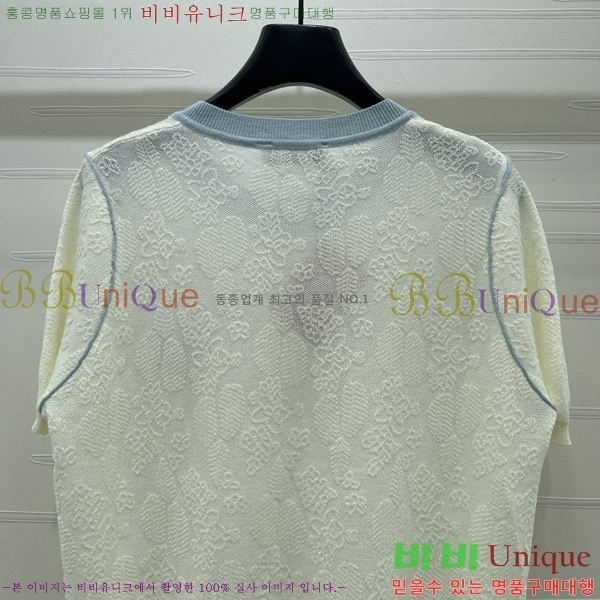 ���� �̿�̿� ���� Ƽ���� ����� MIU44790-4