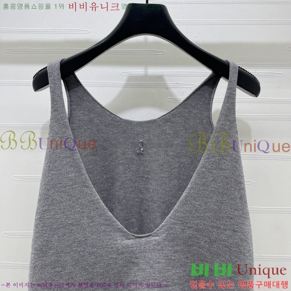  ���� ���ζ� �μҸ�/���� YS4234520-8