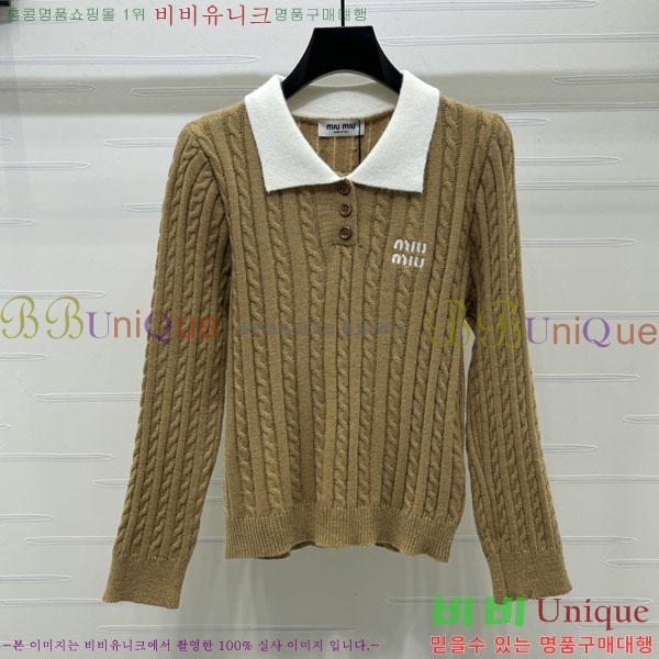 ���� �̿�̿� ������ MU457470-1
