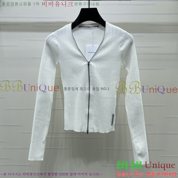 ���� �˷���� �� ����� AW03462-2