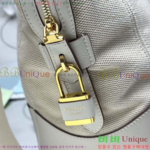 #����� Ʈ���̾ޱ� �ΰ� ĵ���� ���۹� 1BG659-2500