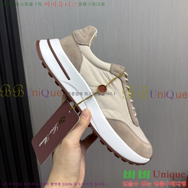 ���� �η�**�� ����Ŀ�� LP68776