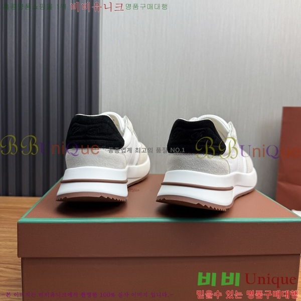 ���� �η�**�� ����Ŀ�� LP622888-2