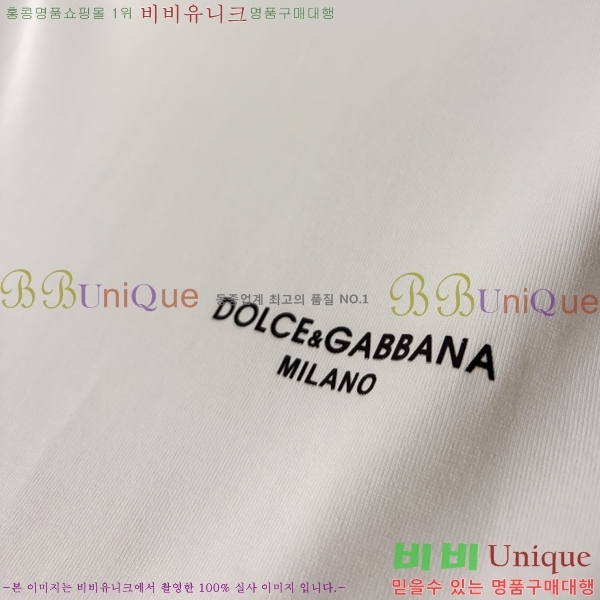 ���� ��ü�ذ��ٳ� ���� Ƽ���� D896512-2