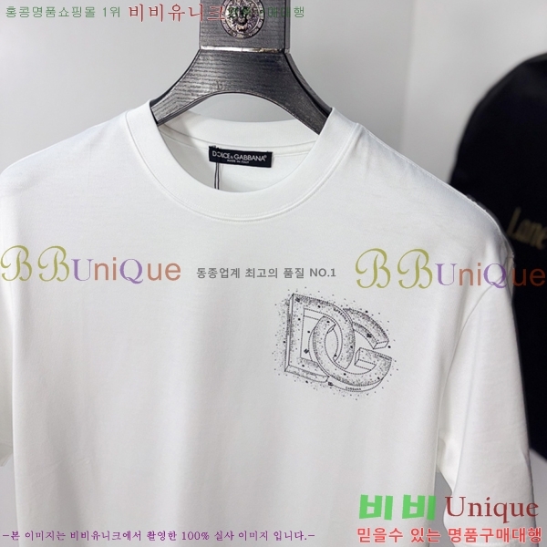 ���� ��ü�ذ��ٳ� ���� Ƽ���� D896512-2