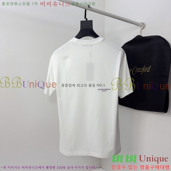 ���� ��ü�ذ��ٳ� ���� Ƽ���� D896512-2