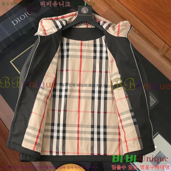 ���� ������ ���� BU2536