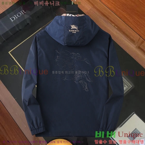 ���� ������ ���� BU2535