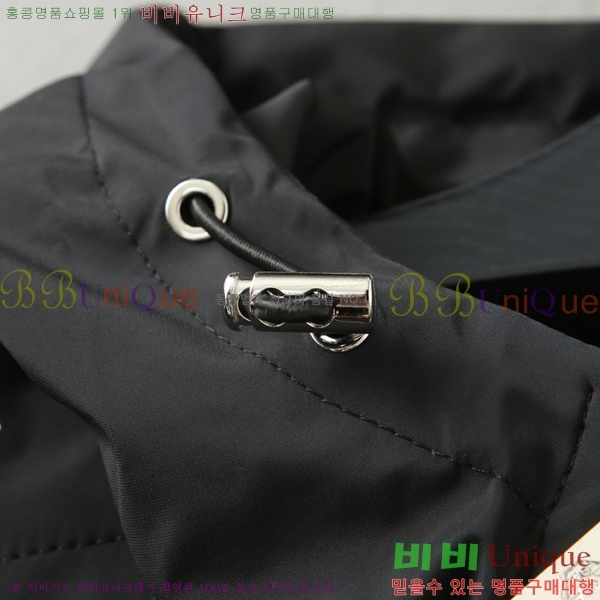 ���� �˸��� ���� AM96705