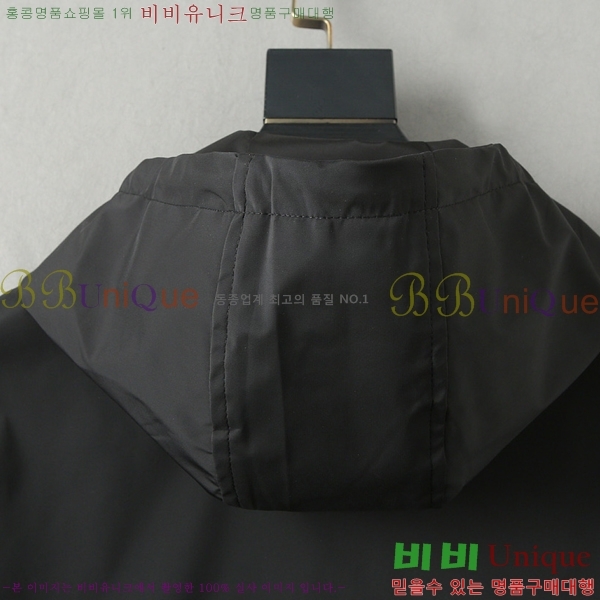 ���� �˸��� ���� AM96705