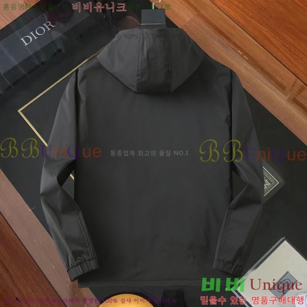 ���� �˸��� ���� AM96705