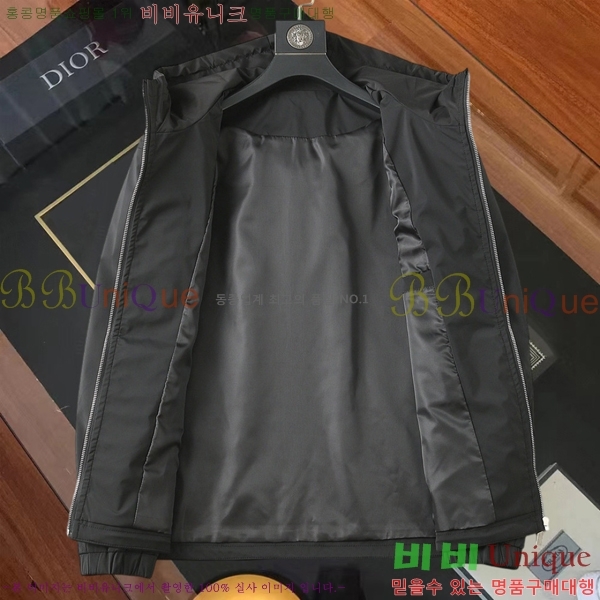 ���� �˸��� ���� AM96705