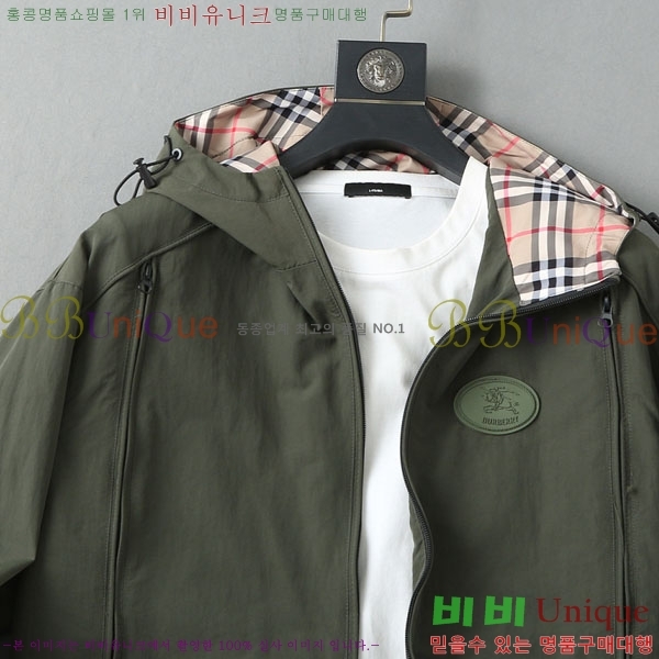 ���� ������ ���� BU2529