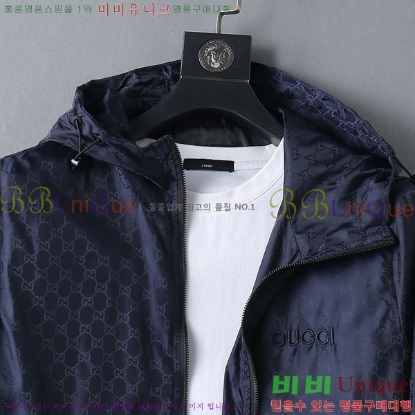 ���� ���� ���� GU15347