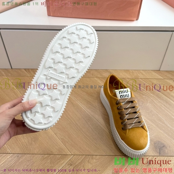 �̿��* ����Ŀ�� 2MU097706