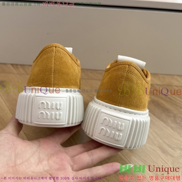 �̿��* ����Ŀ�� 2MU097706