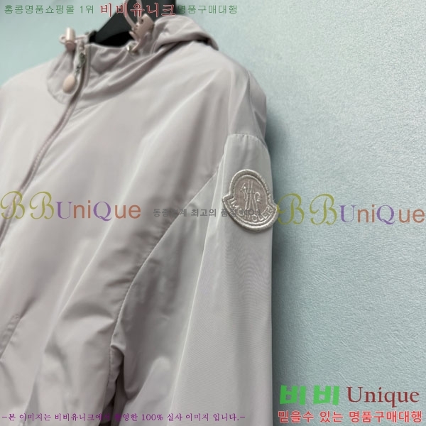 ���� ��**�� ��Ŷ MO45603643-1