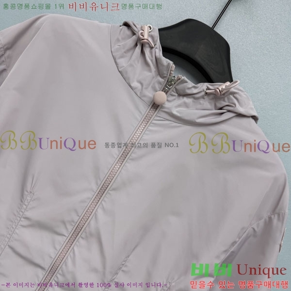 ���� ��**�� ��Ŷ MO45603643-1