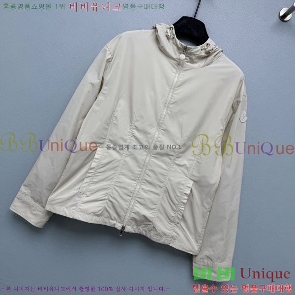 ���� ��**�� ��Ŷ MO45603643-3