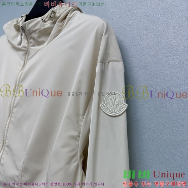 ���� ��**�� ��Ŷ MO45603643-3