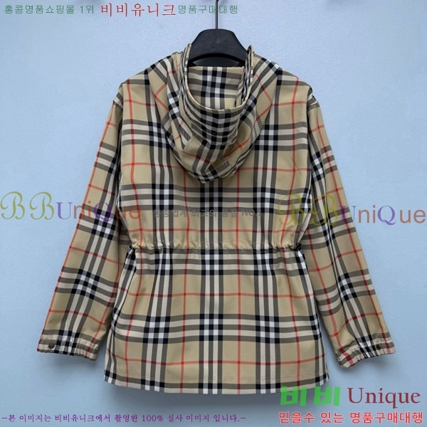 ���� ������ ��Ŷ BU4756788-4