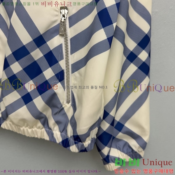 ���� ������ ��Ŷ BU4756788-4