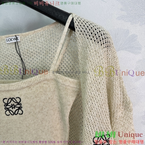 ���� �ο��� ��Ʈ LOE2434502-19