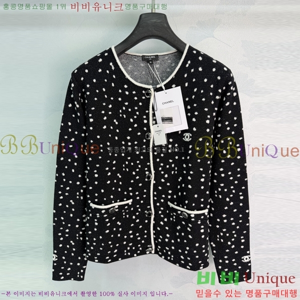 ���� ��* ���� CHA3643640-12
