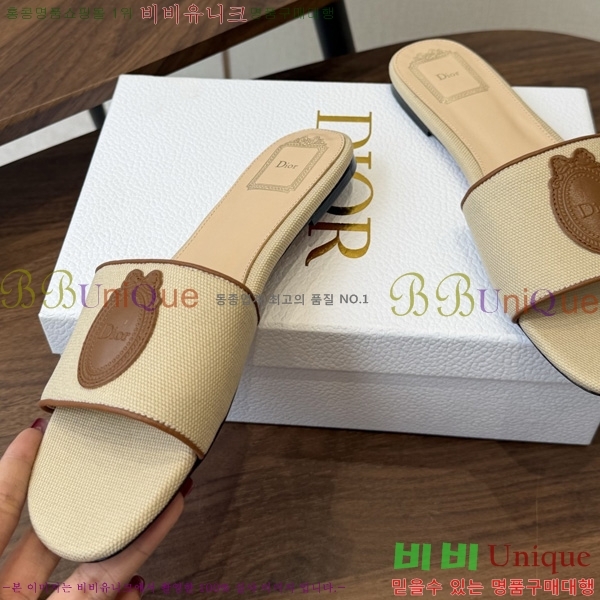 ��� ���� 3D72245-7