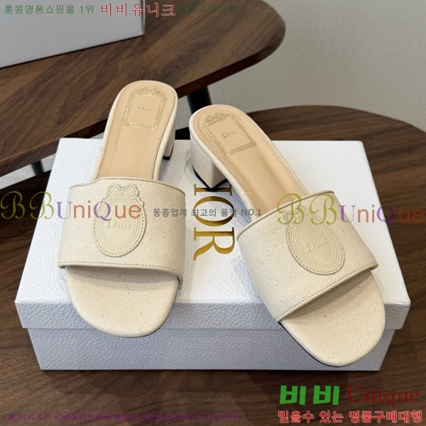��� ���� 3D72245-2