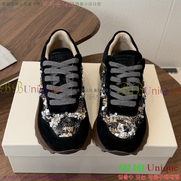���� ���ڷ� ��ġ�ڸ� ����Ŀ�� B541180-2