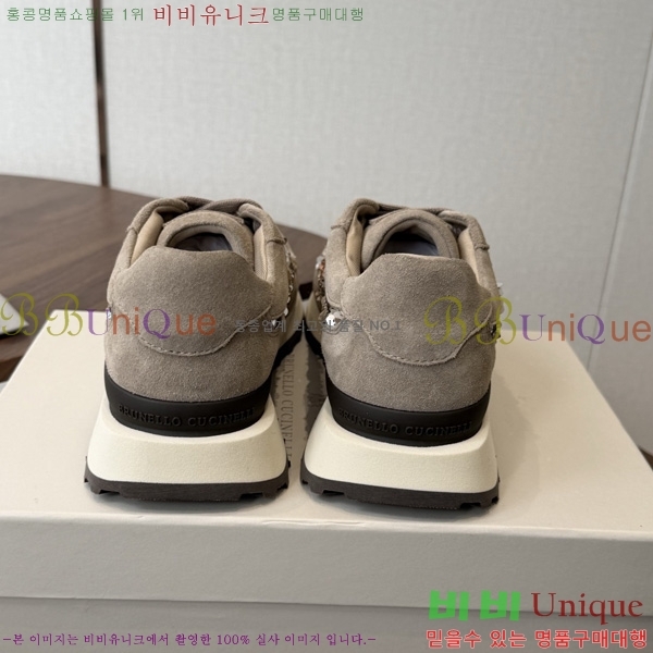 ���� ���ڷ� ��ġ�ڸ� ����Ŀ�� B541180-1