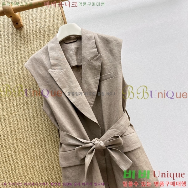 ���� ���ڷ� ��ġ�ڸ� ���� BC323345-4