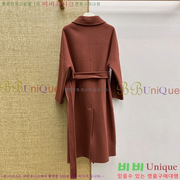 ���� ��� ��Ʈ DO356077-8