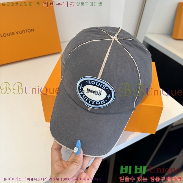 ���̺��� �߱����� LV511103-2