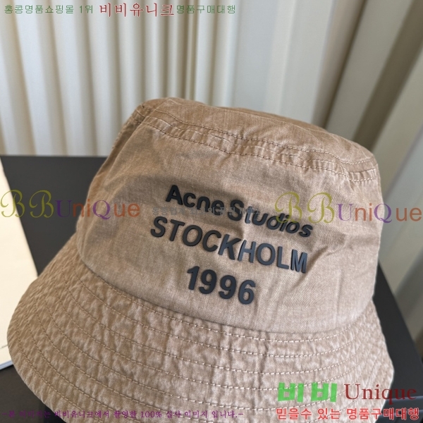 �������� ��ũ�� ��Ʃ��� ��Ŷ �� 15AN267156-6