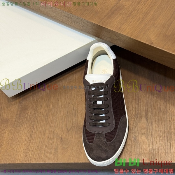 ���� ���ڷ� ��ġ�ڸ� ����Ŀ�� BC533085-4