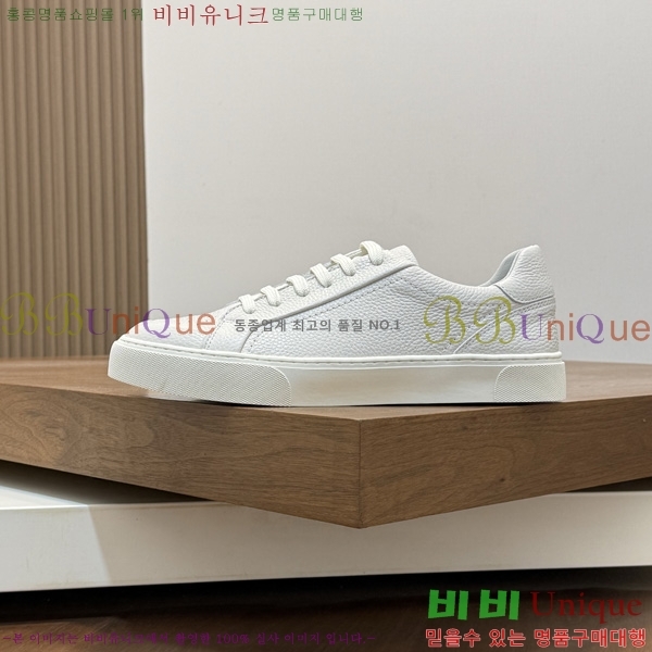 ���� ���ڷ� ��ġ�ڸ� ����Ŀ�� BC533022-2