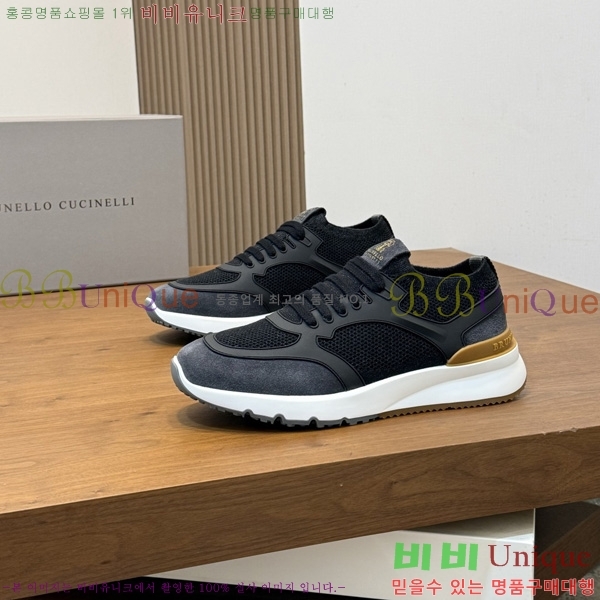 ���� ���ڷ� ��ġ�ڸ� ����Ŀ�� BC590090-2