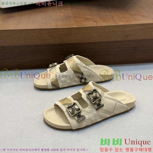 ���� ������ ������ BR908804-2