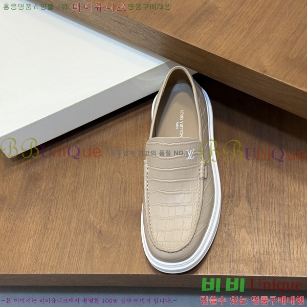  ���� ���̺��� ĳ�־� ���� LV0477706-3