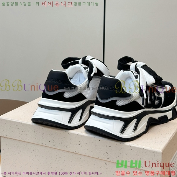  ���� ��ü�ذ��ٳ� ����Ŀ�� DG0780212-4